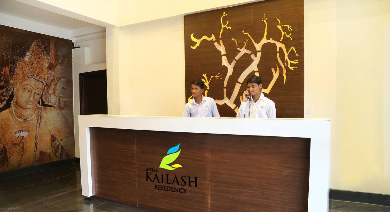 Kailash Residency Hotel Аурангабад Екстериор снимка
