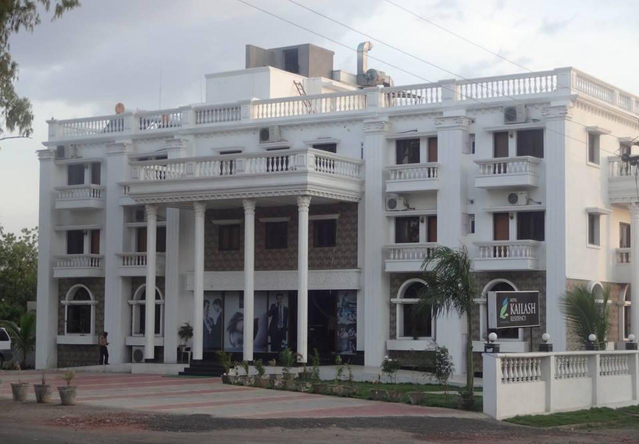 Kailash Residency Hotel Аурангабад Екстериор снимка